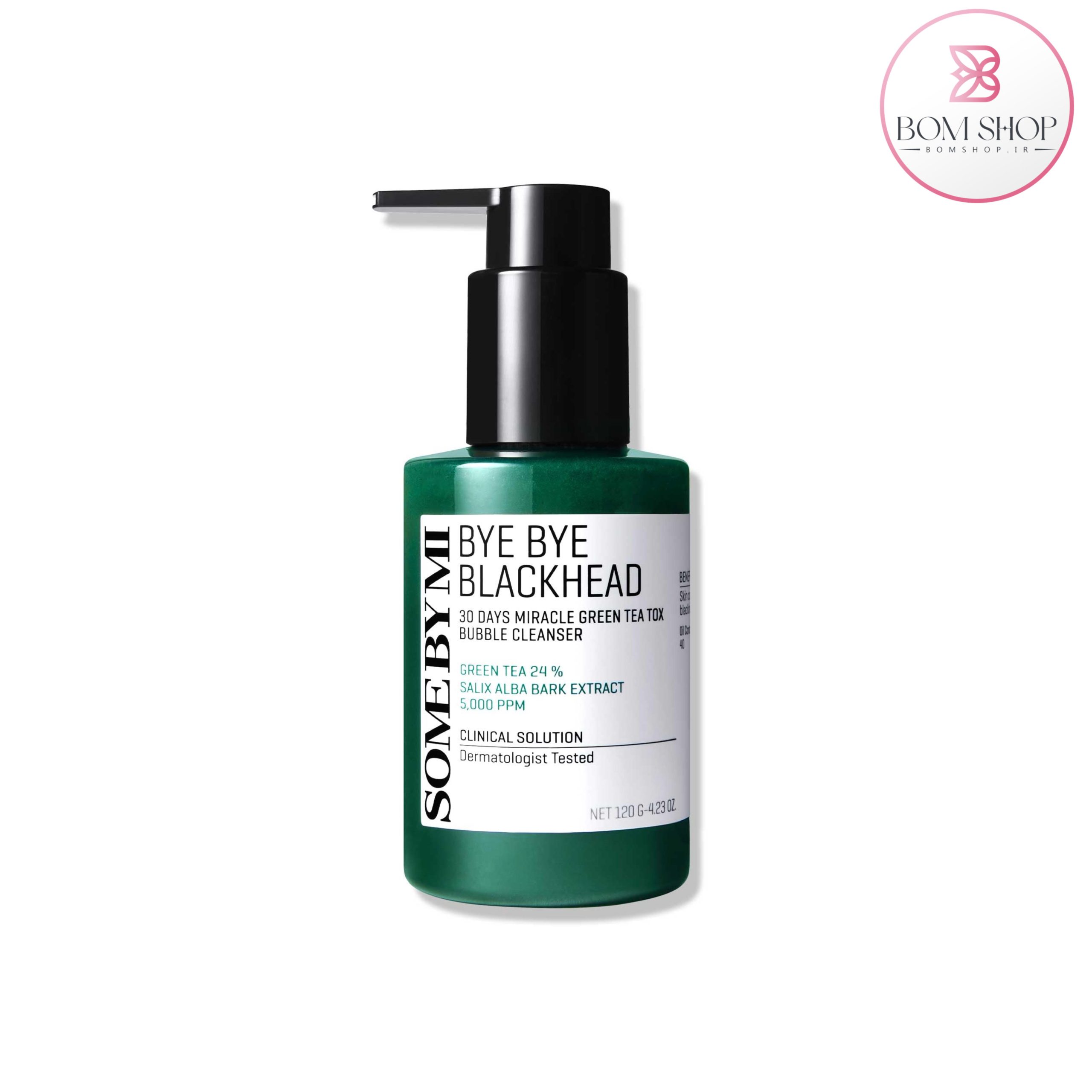 B1F08573-5F7D-4D6F-9513-6B517F258D32 B1F08573 5F7D 4D6F 9513 6B517F258D32 scaled