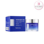 کرم آبرسان فوق قوی derma cube فارم استی بُم شاپ